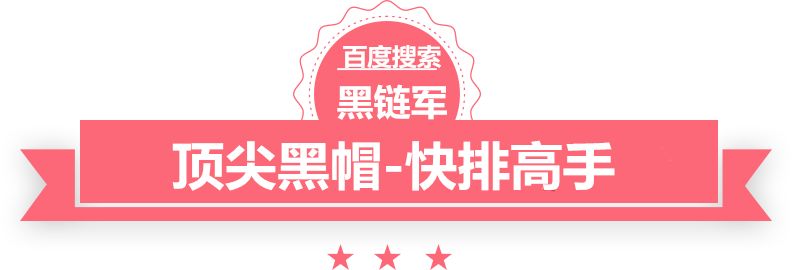 2024年澳门精准免费大全槽钢批发